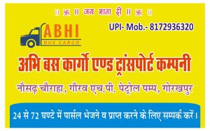 business card